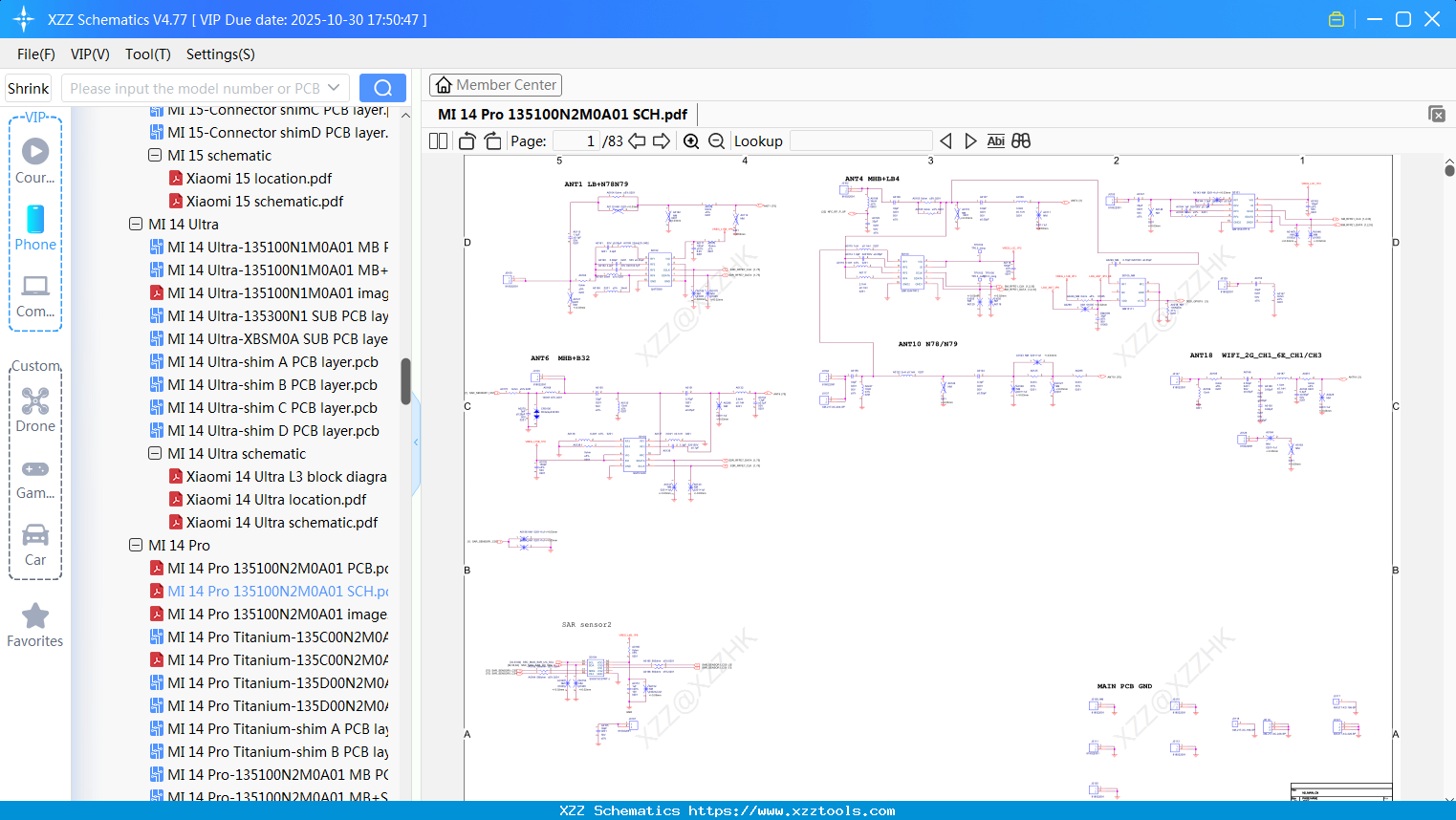 Xiaomi MI 14 Pro 135100N2M0A01 SCH